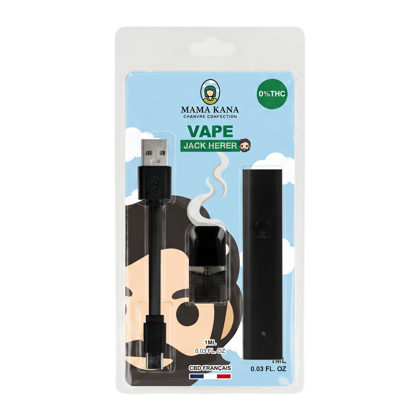Vape Pen 0% THC Amnesia 🌀